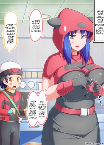 Shitappa-chan