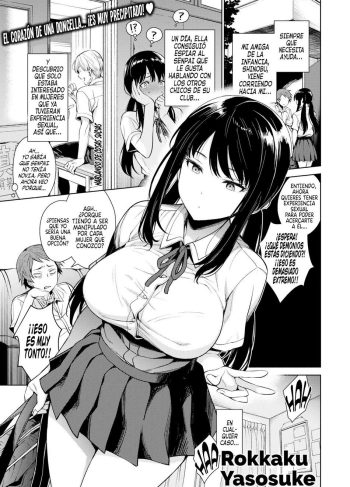 Rokkaku Yasosuke – El cambio de Shinobu-chan