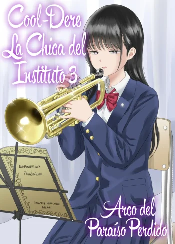 [N/A] Cool-Dere La chica del instituto 3 Arco del Paraíso (Doujinshin)