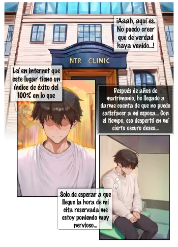 [N/A] NTR Clinic (Doujinshin)