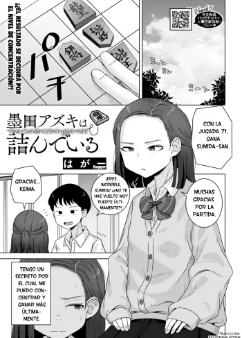[Hagger] Azuki Sumida está en jaque mate (Doujinshin)