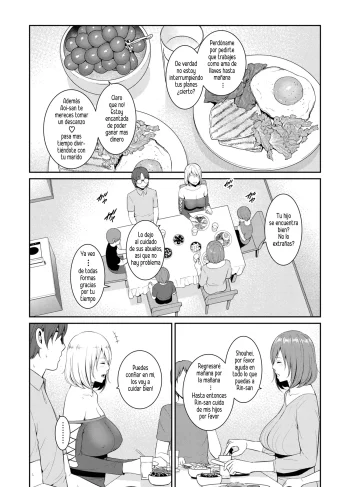 [Gonza] Shin Tomodachi no Hahaoya Ch.10 (Doujinshin)