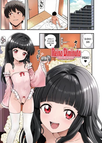 [Okusaka Maeue] Chiisana Oukoku (Doujinshin)
