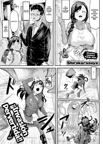 [Shirokarasu] Hitozuma Mahou Shoujo Jukuseichuu (Doujinshin)