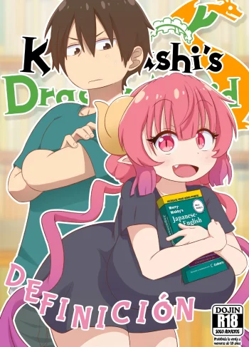 [Greatm8] Definition (Kobayashi-San-Chi No Maid Dragon)