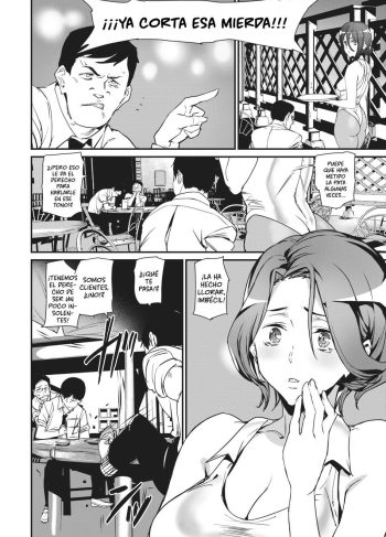 ashiomi-masato – Amo el bar