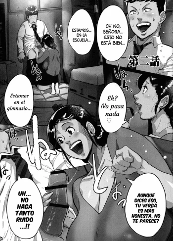 [Mokuzou] Tonikaku Sex ga Shitai Oba-san, Ryouko Ch.02 (Doujinshin)