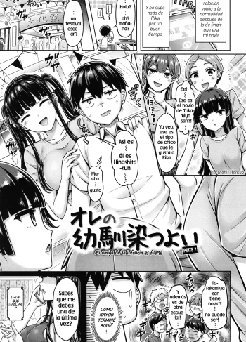 [Okumoto Yuuta] Pai ♡ Parade Ch.03 (Doujinshin)
