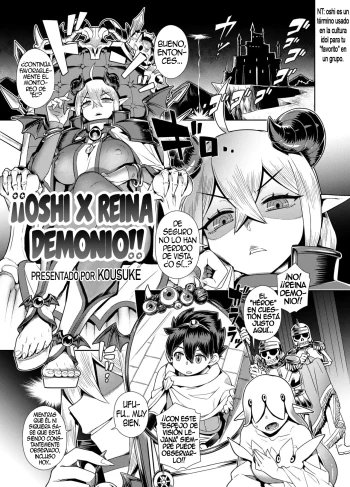 [kousuke] Maou-sama wa Nigerarenai Ch.03 (Doujinshin)