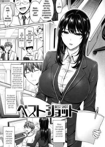[Okumoto Yuuta] Pai ♡ Parade Ch.04 (Doujinshin)