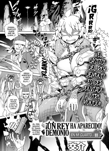 [kousuke] Maou-sama wa Nigerarenai Ch.04 (Doujinshin)
