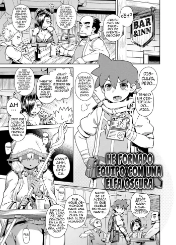 [kousuke] Maou-sama wa Nigerarenai Ch.05 (Doujinshin)