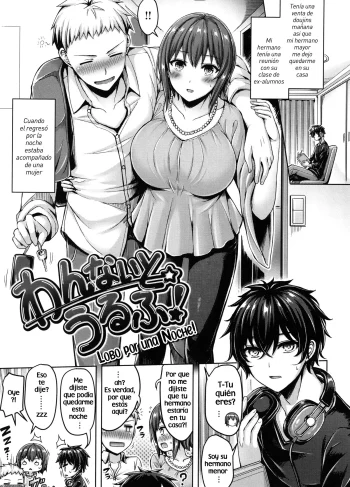 [Okumoto Yuuta] Pai ♡ Parade Ch.07 (Doujinshin)