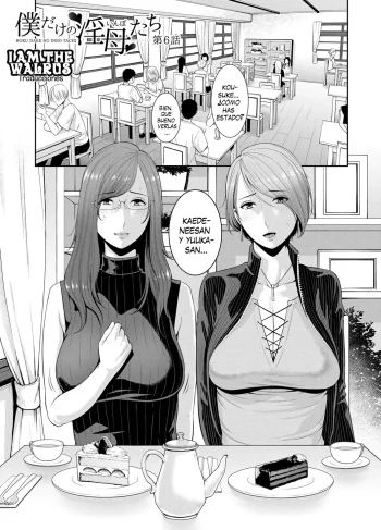 [Gonza] Boku dake no Inbo-tachi Ch.06 (Doujinshin)