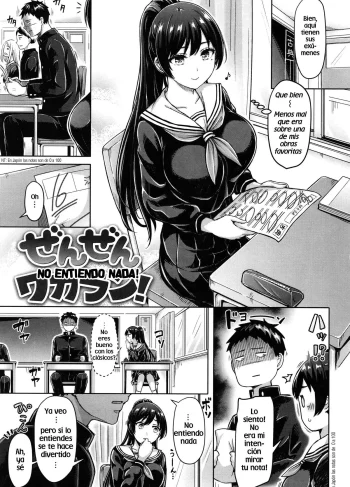 [Okumoto Yuuta] Pai ♡ Parade Ch.08 (Doujinshin)