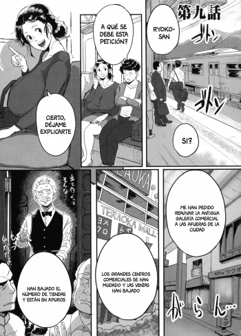 [Mokuzou] Tonikaku Sex ga Shitai Oba-san, Ryouko Ch.09 (Doujinshin)