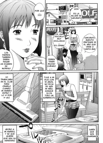 [Manzou] Haha Koi Sakari 2 (Doujinshin)